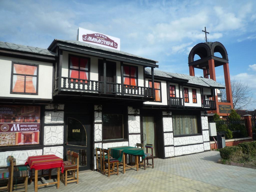 The Monastery Guest House Koshov 외부 사진